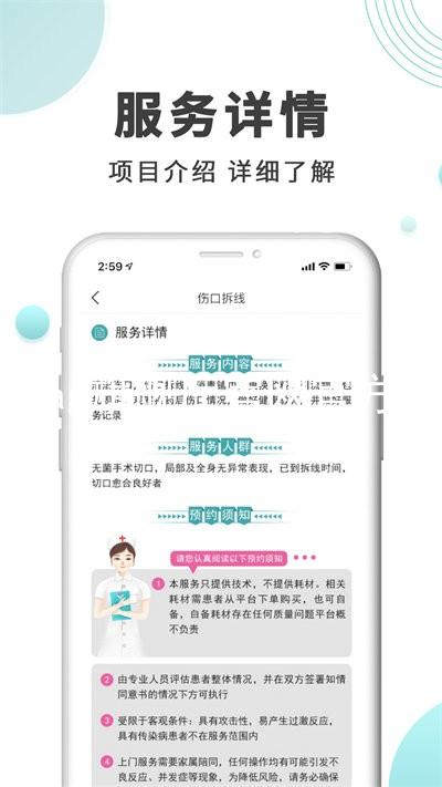 尊龙ag旗舰厅官网官方入口