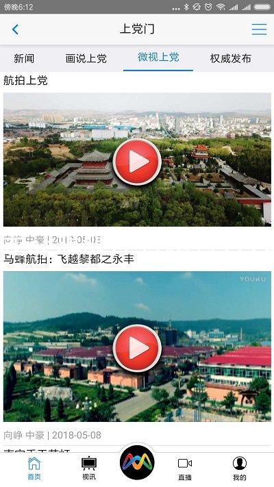 尊龙ag旗舰厅官网官方入口