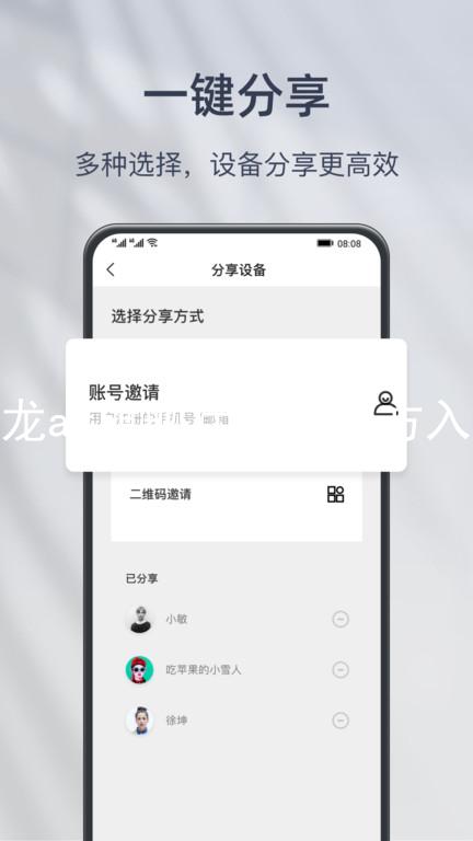 尊龙ag旗舰厅官网官方入口