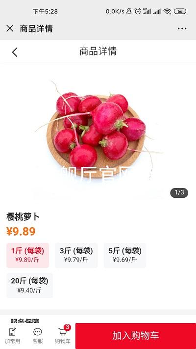 尊龙ag旗舰厅官网官方入口