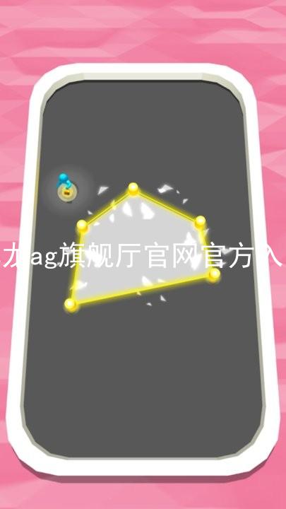 尊龙ag旗舰厅官网官方入口