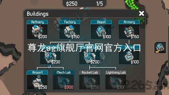 尊龙ag旗舰厅官网官方入口
