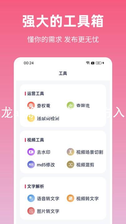 尊龙ag旗舰厅官网官方入口