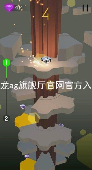 尊龙ag旗舰厅官网官方入口