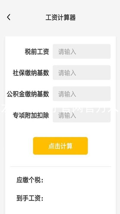 尊龙ag旗舰厅官网官方入口
